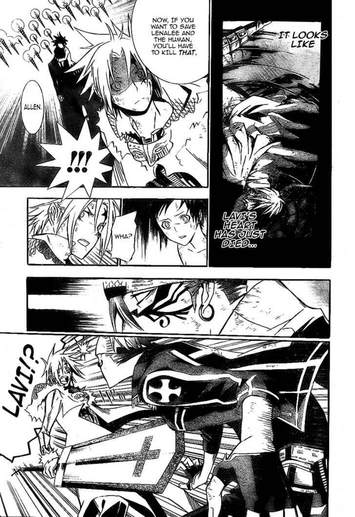 D.Gray-man chapter 120 page 8