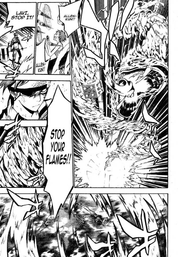 D.Gray-man chapter 121 page 12