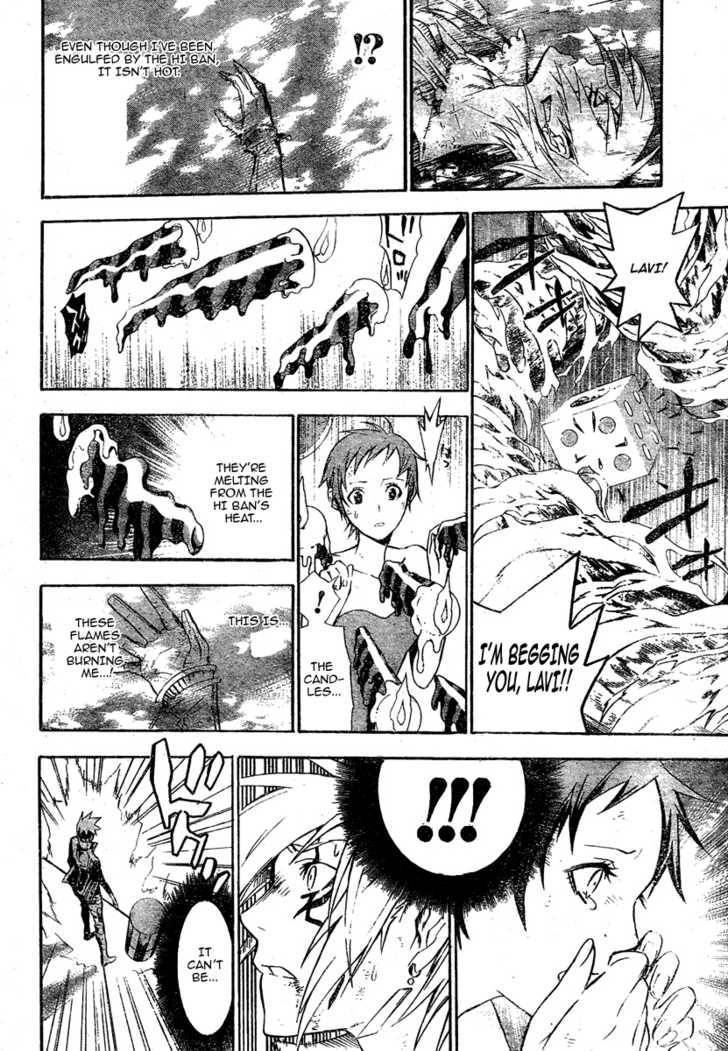 D.Gray-man chapter 121 page 13