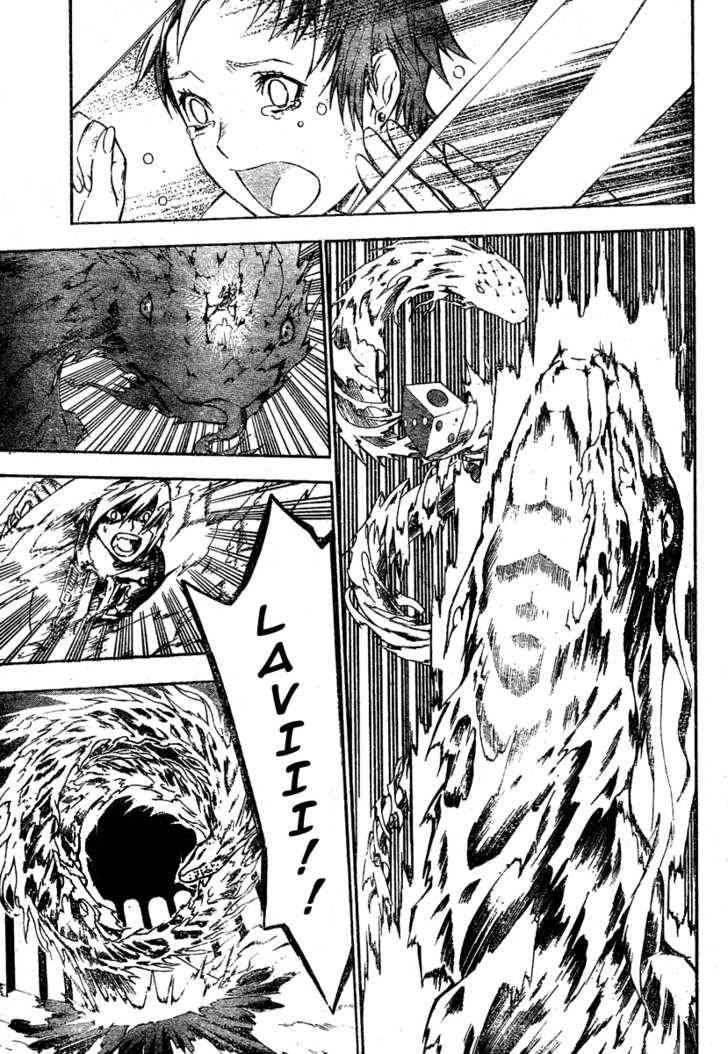 D.Gray-man chapter 121 page 18