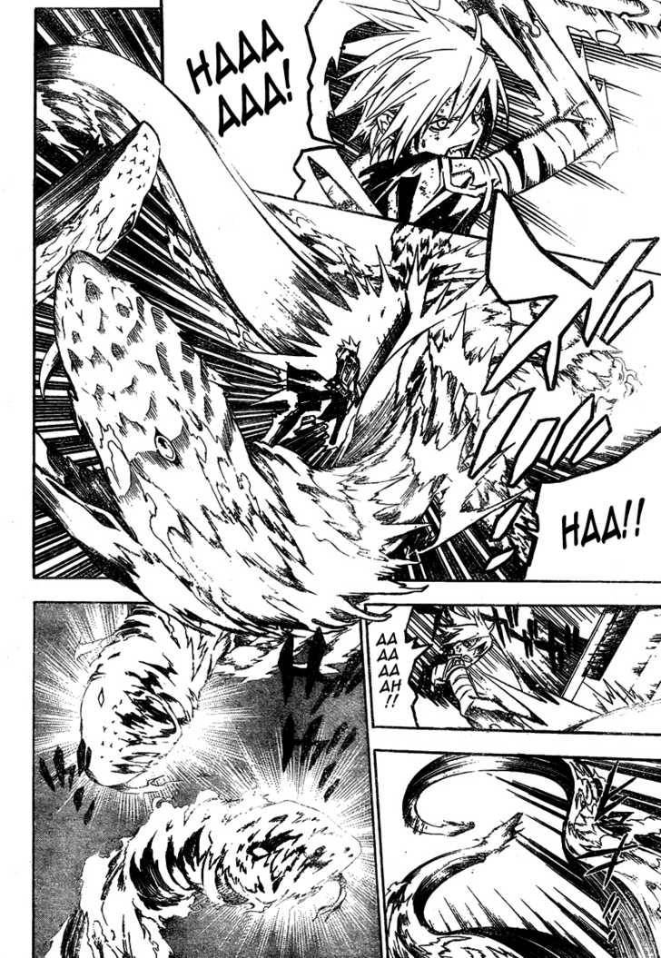 D.Gray-man chapter 121 page 5