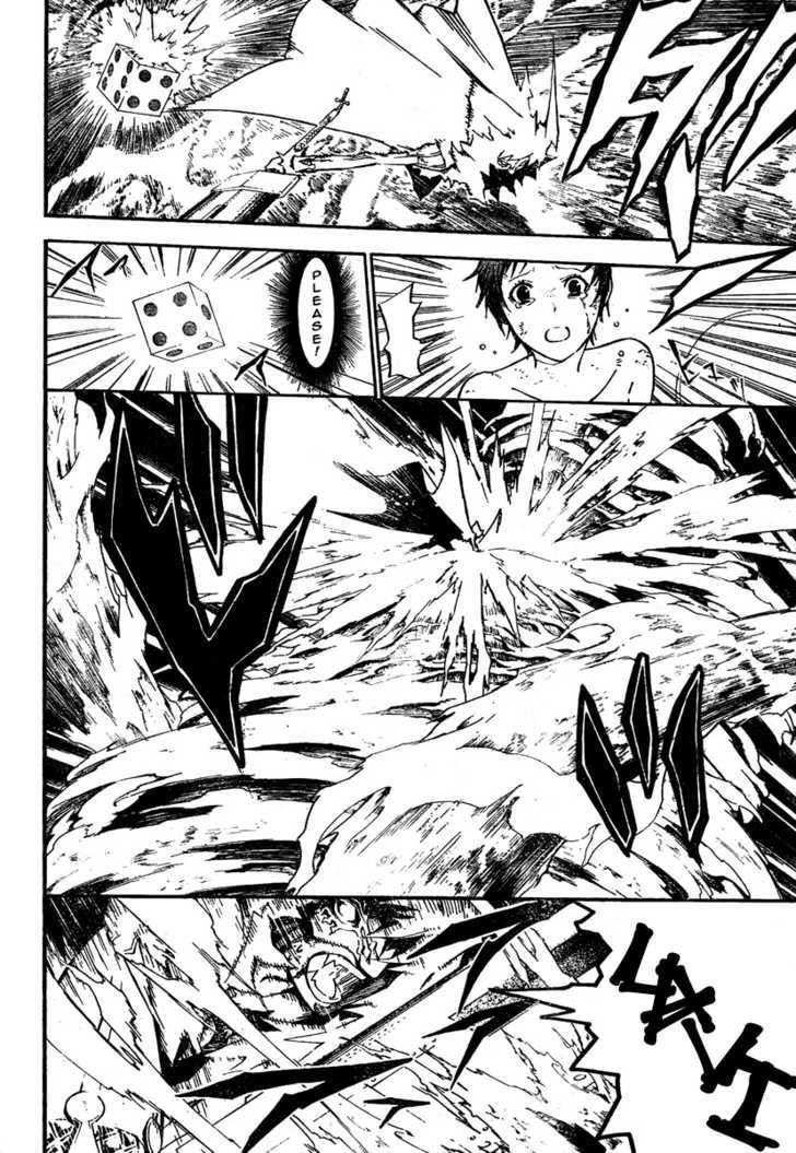 D.Gray-man chapter 122 page 11