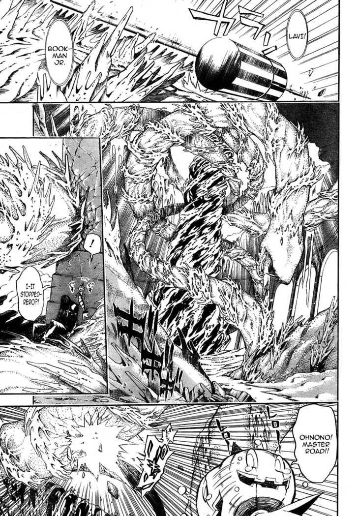 D.Gray-man chapter 122 page 14