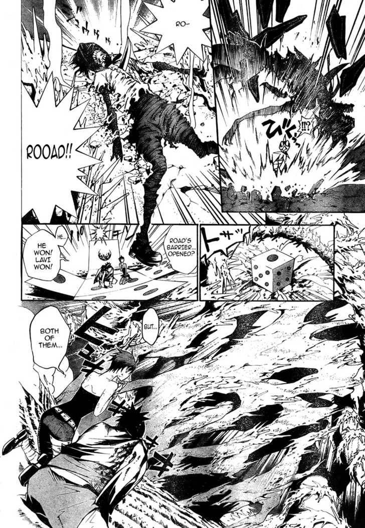 D.Gray-man chapter 122 page 15