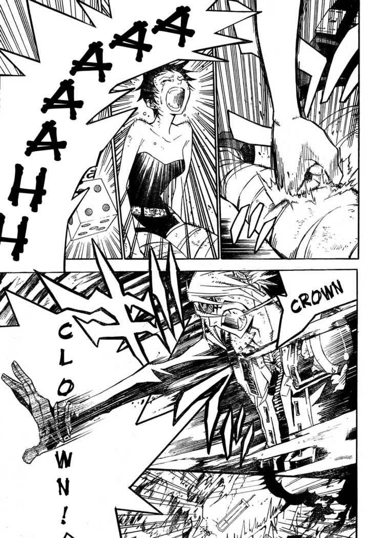D.Gray-man chapter 122 page 8
