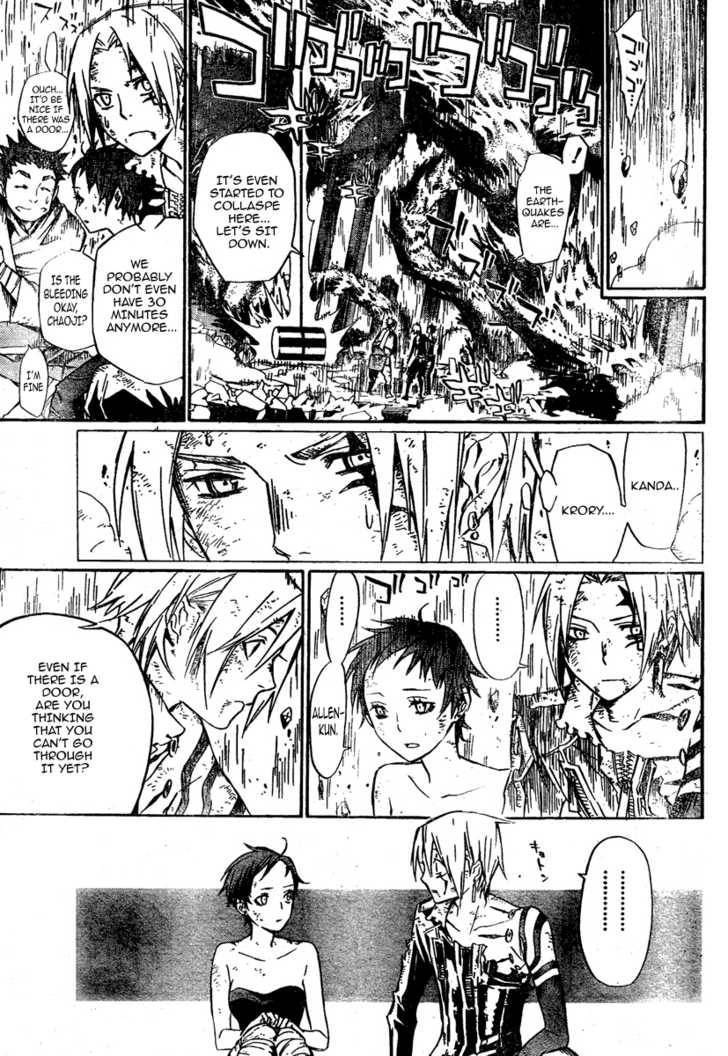 D.Gray-man chapter 123 page 6