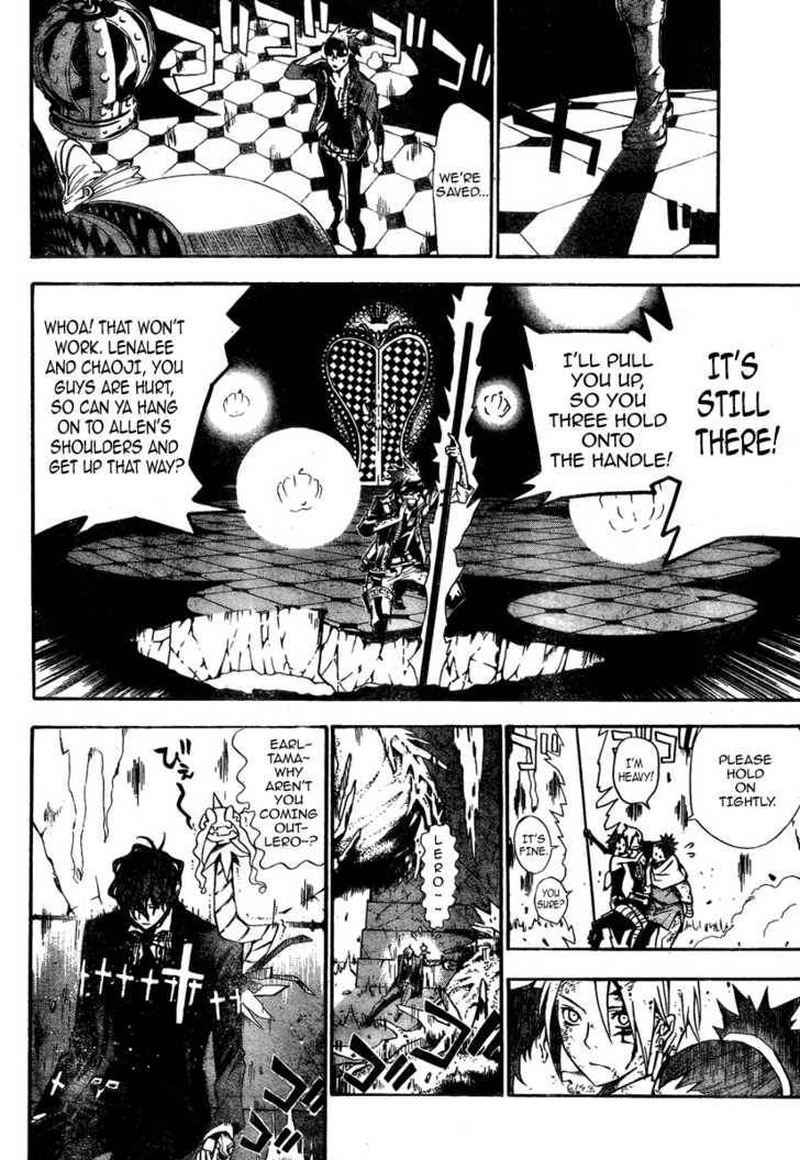 D.Gray-man chapter 123 page 9
