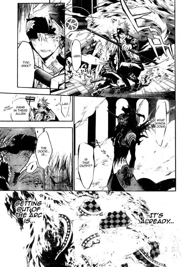 D.Gray-man chapter 124 page 15