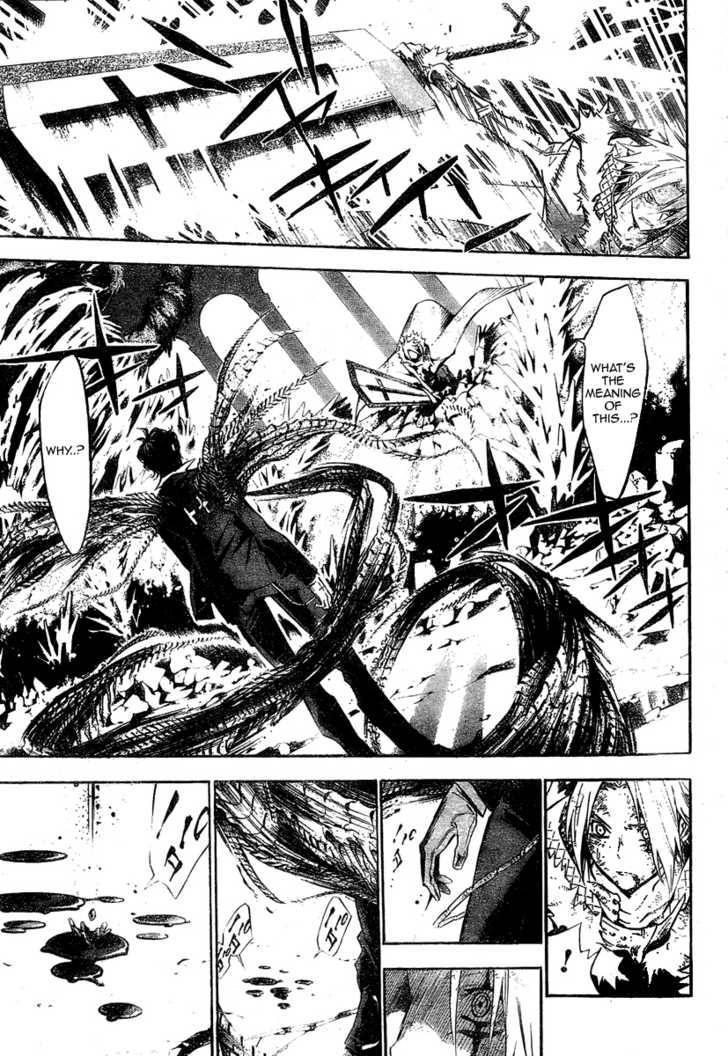 D.Gray-man chapter 124 page 4