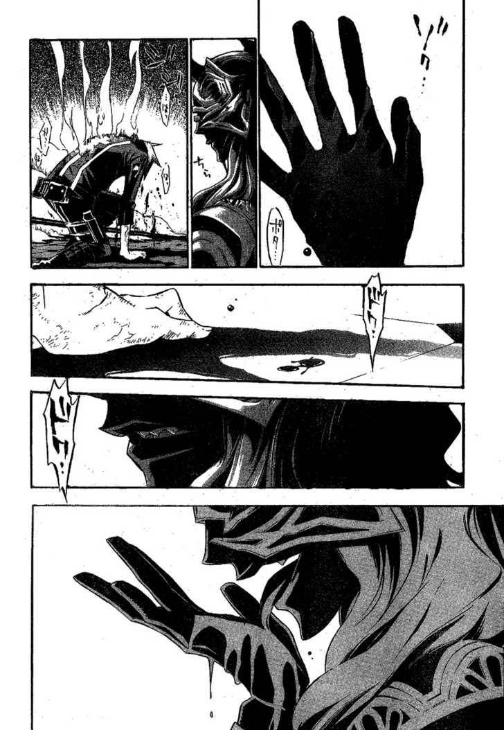 D.Gray-man chapter 125 page 10