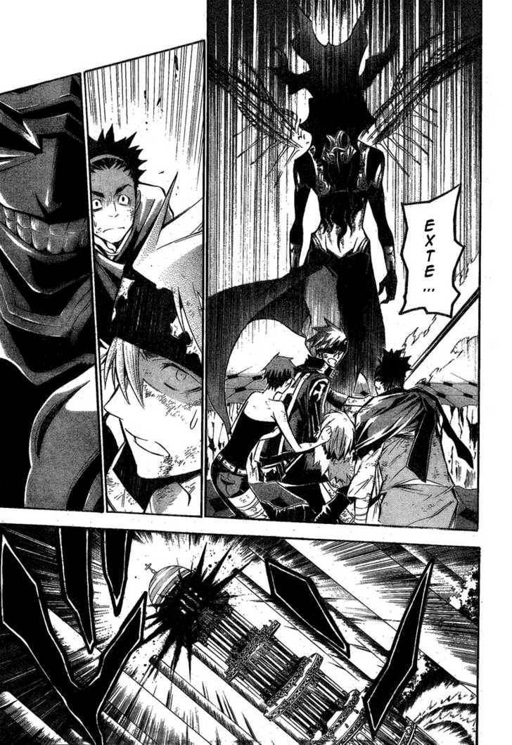 D.Gray-man chapter 125 page 7