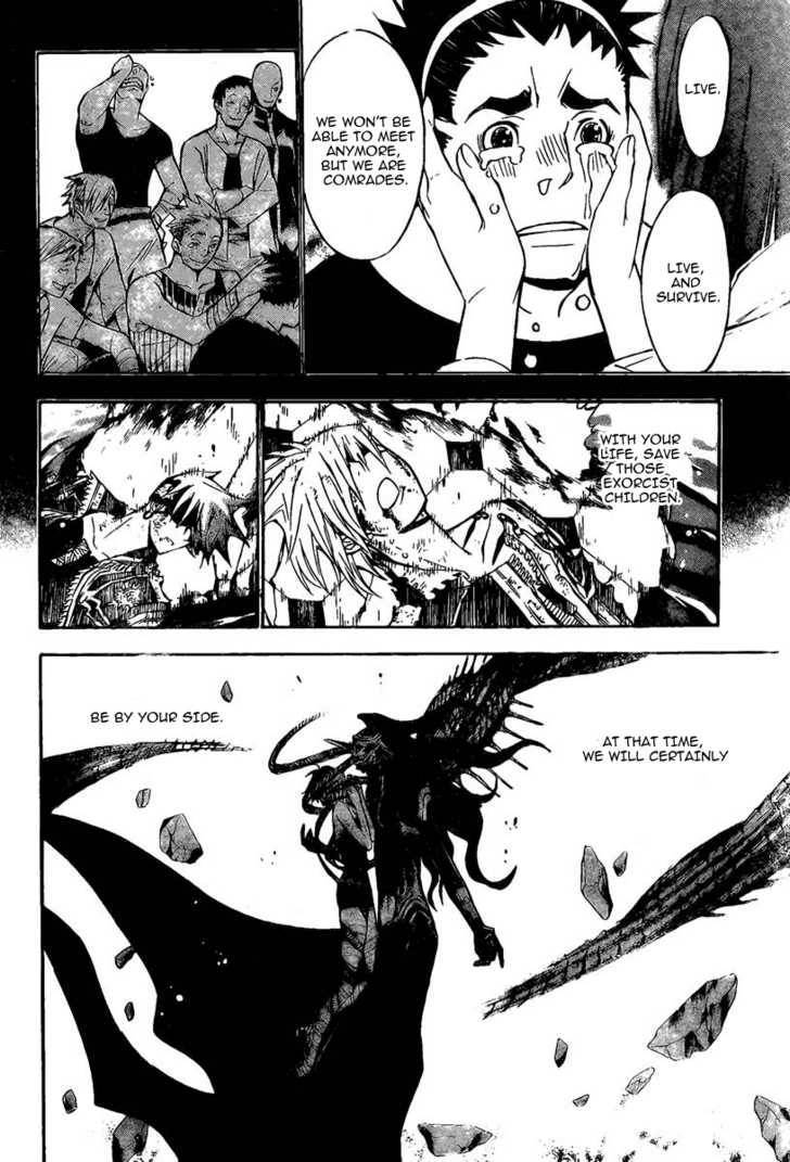 D.Gray-man chapter 126 page 6