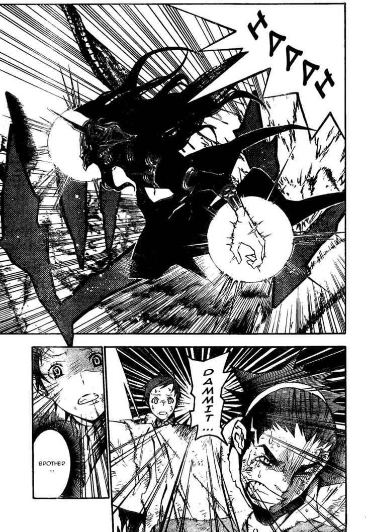 D.Gray-man chapter 127 page 7