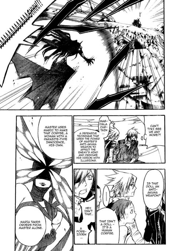 D.Gray-man chapter 128 page 10