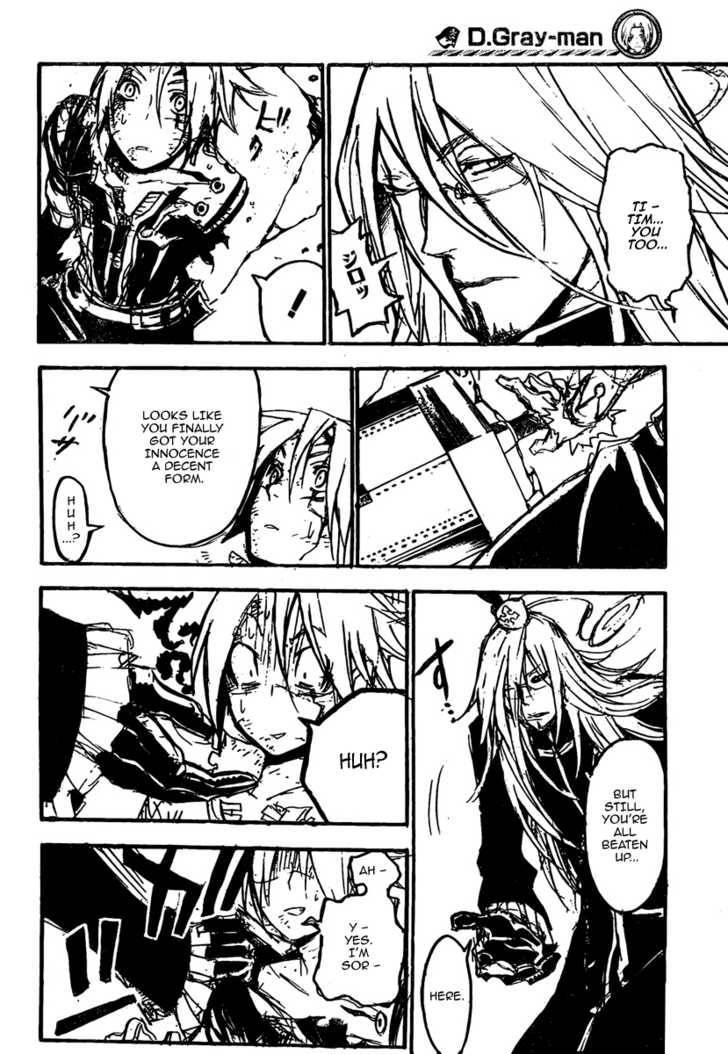 D.Gray-man chapter 128 page 3