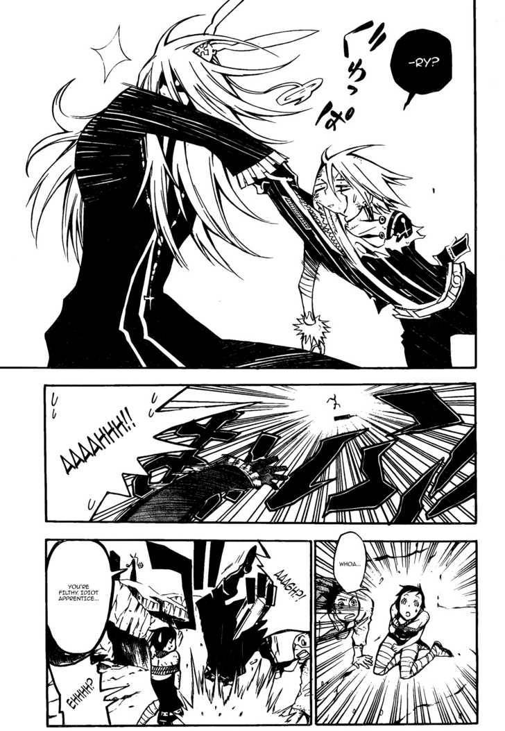 D.Gray-man chapter 128 page 4