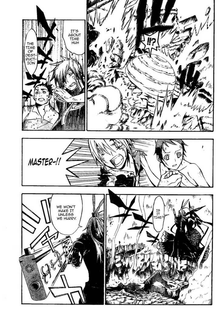D.Gray-man chapter 129 page 7