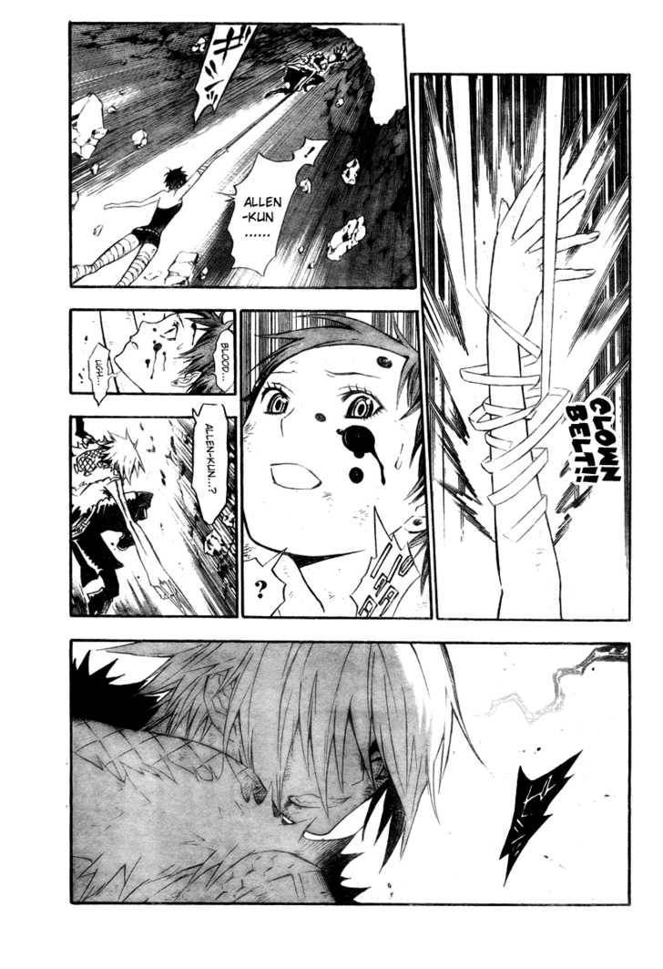 D.Gray-man chapter 130 page 3