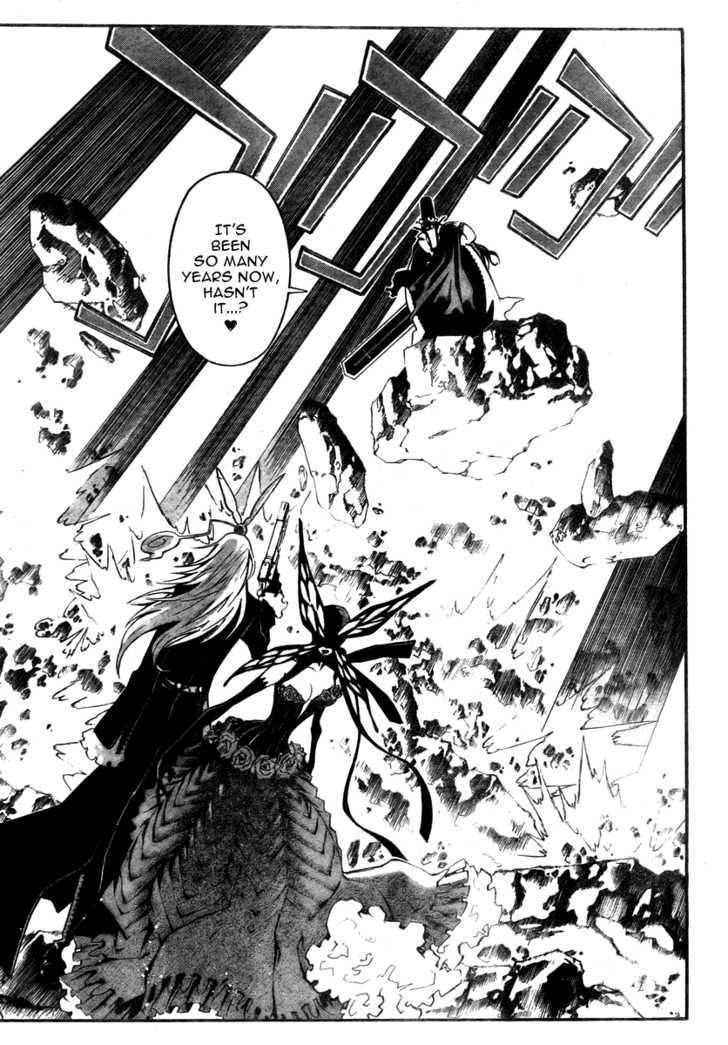 D.Gray-man chapter 130 page 5
