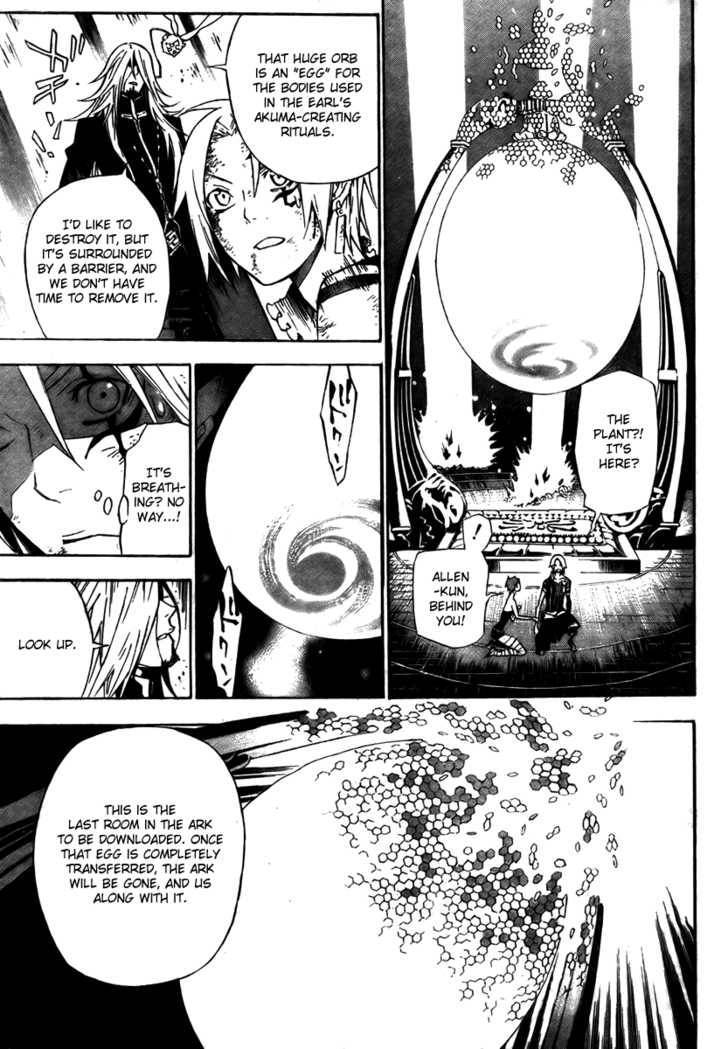 D.Gray-man chapter 131 page 10
