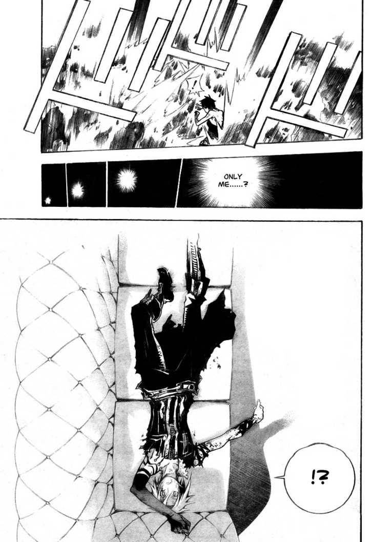 D.Gray-man chapter 131 page 14