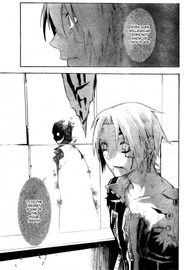 D.Gray-man chapter 131 page 16