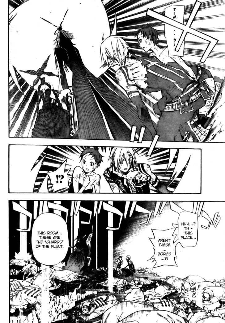 D.Gray-man chapter 131 page 9