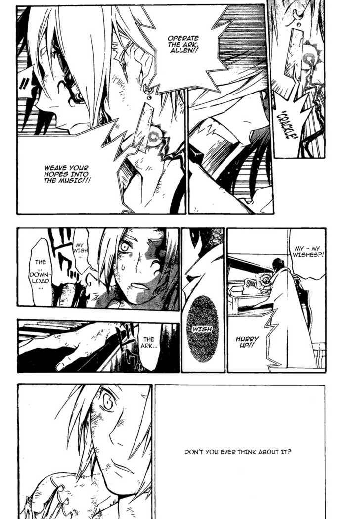 D.Gray-man chapter 133 page 6