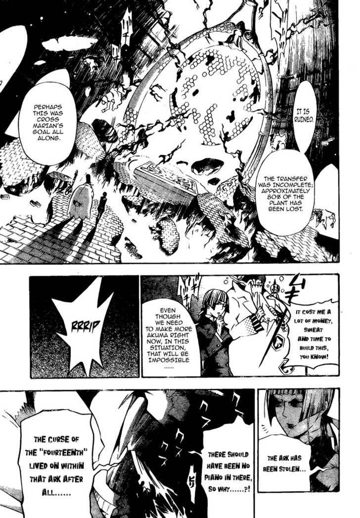 D.Gray-man chapter 134 page 11