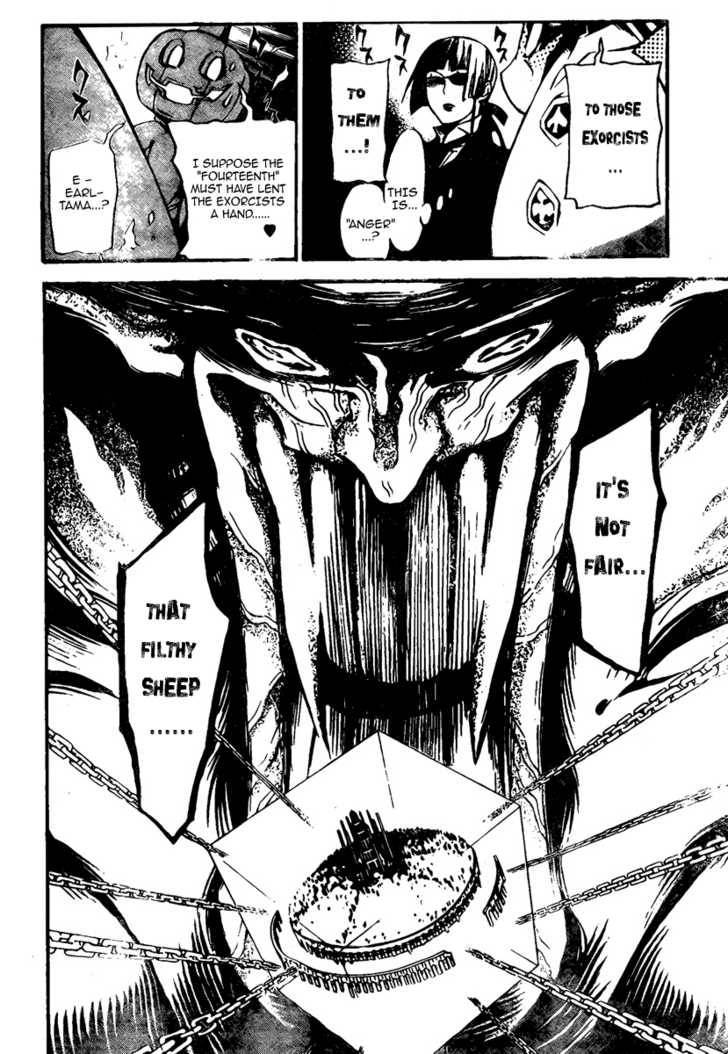 D.Gray-man chapter 134 page 12