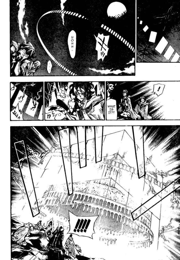 D.Gray-man chapter 134 page 14