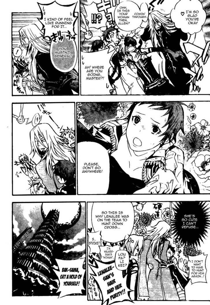 D.Gray-man chapter 134 page 16