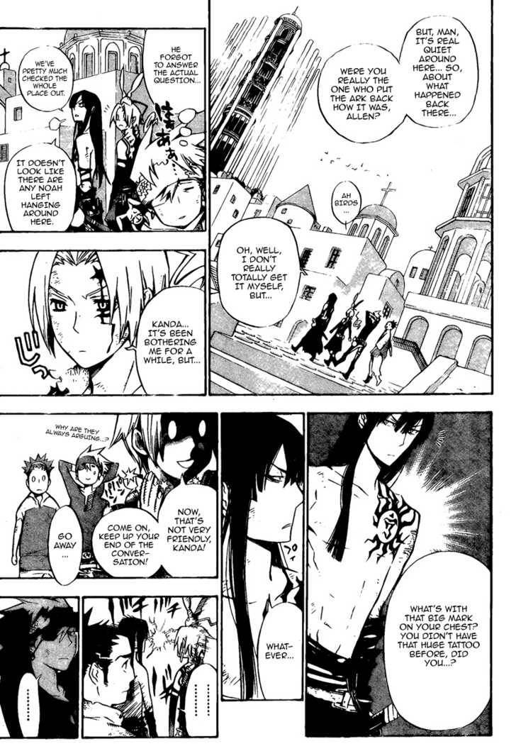 D.Gray-man chapter 134 page 3