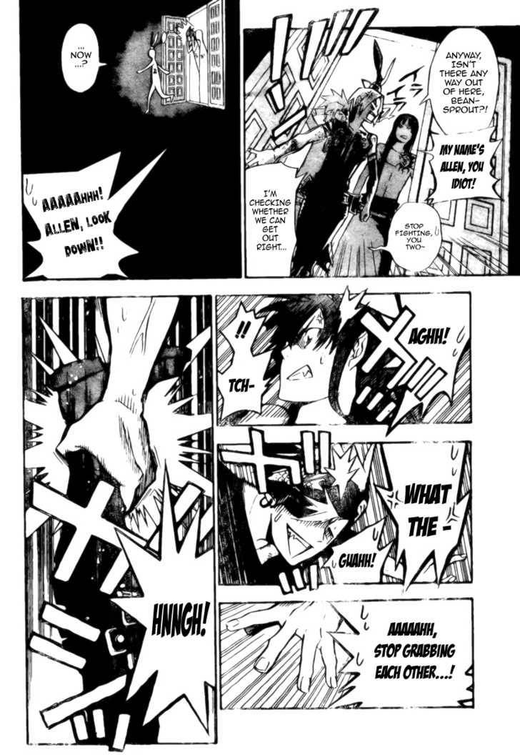 D.Gray-man chapter 134 page 4