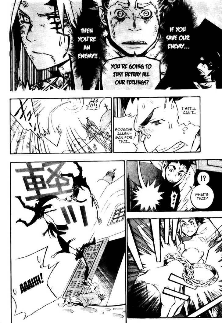 D.Gray-man chapter 134 page 6