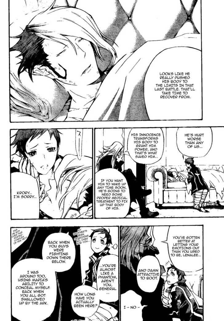 D.Gray-man chapter 134 page 8