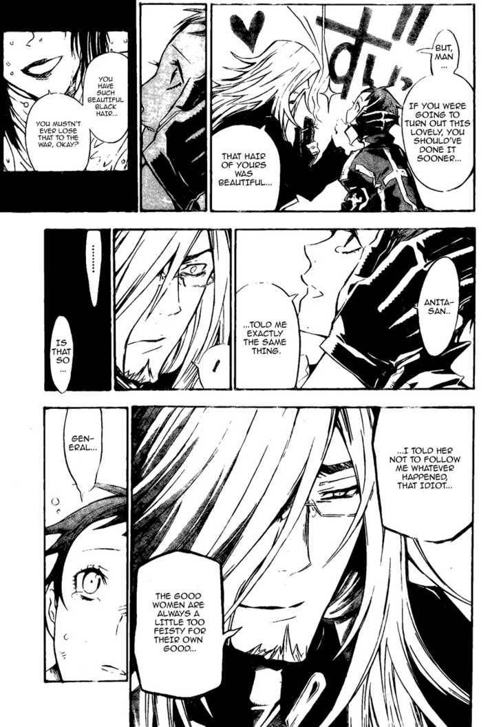 D.Gray-man chapter 134 page 9