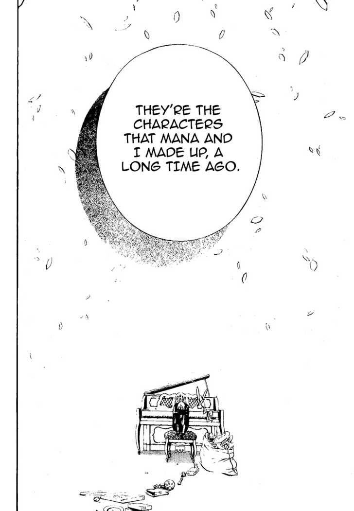 D.Gray-man chapter 135 page 14