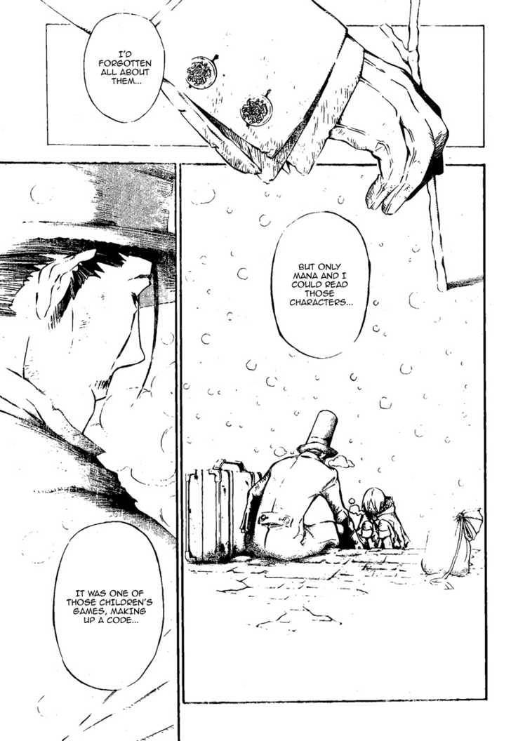 D.Gray-man chapter 135 page 15