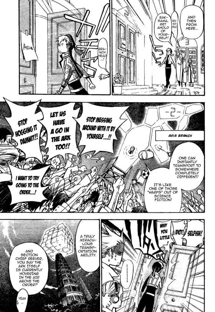 D.Gray-man chapter 135 page 3