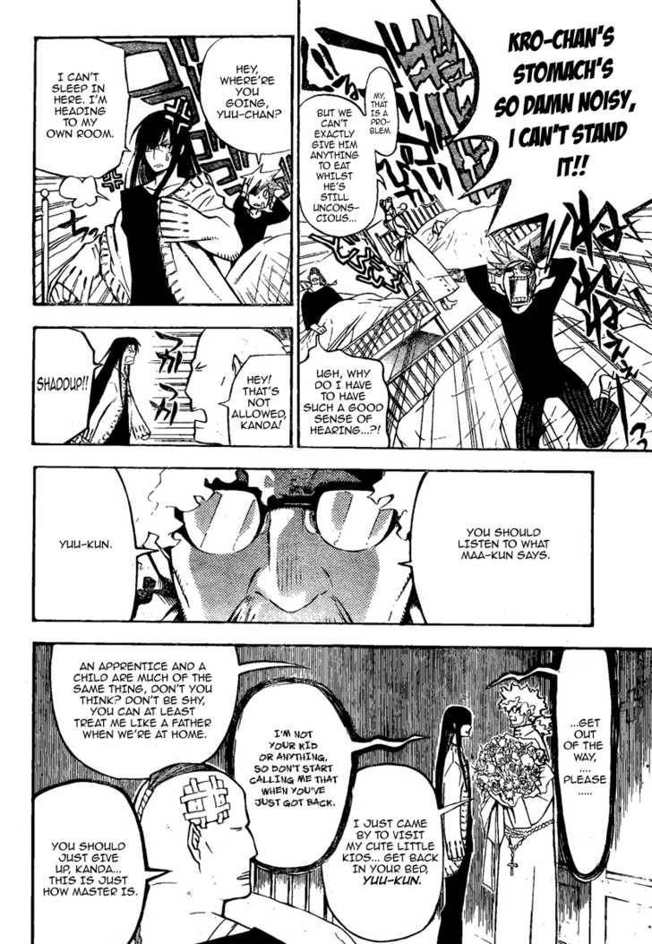 D.Gray-man chapter 135 page 8