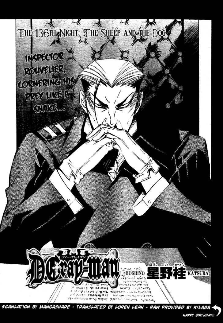 D.Gray-man chapter 136 page 1