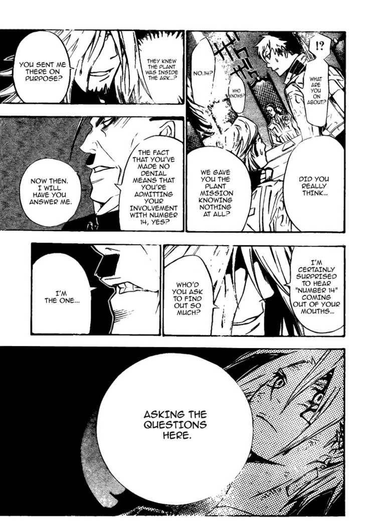 D.Gray-man chapter 136 page 13