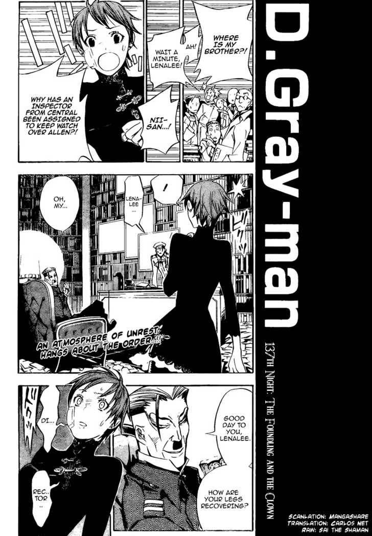 D.Gray-man chapter 137 page 2