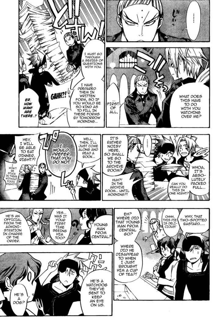 D.Gray-man chapter 137 page 7