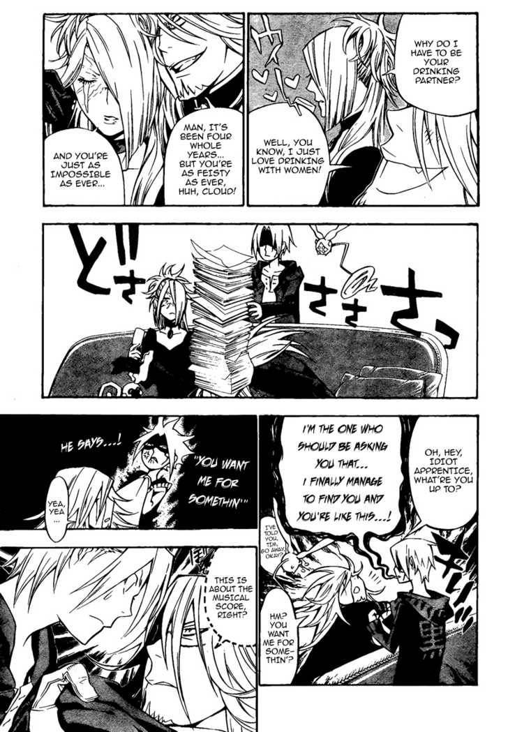 D.Gray-man chapter 137 page 9