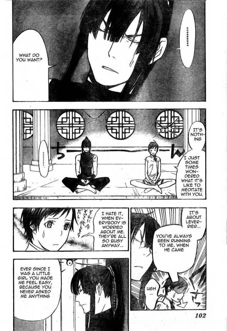 D.Gray-man chapter 138 page 10