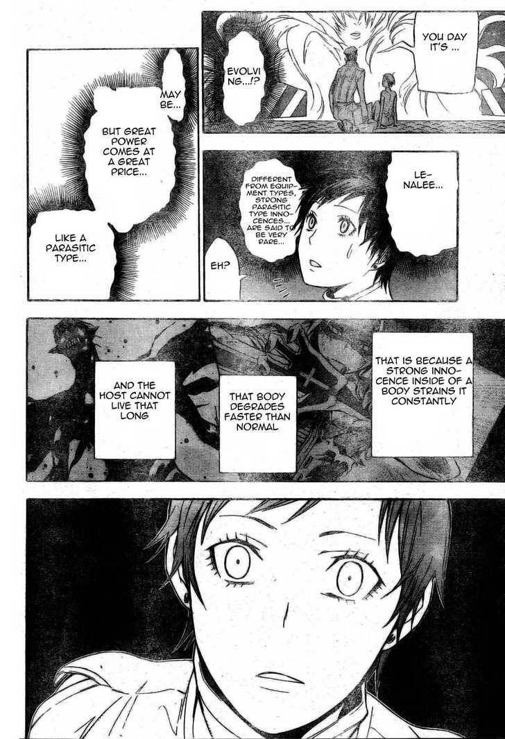 D.Gray-man chapter 138 page 14