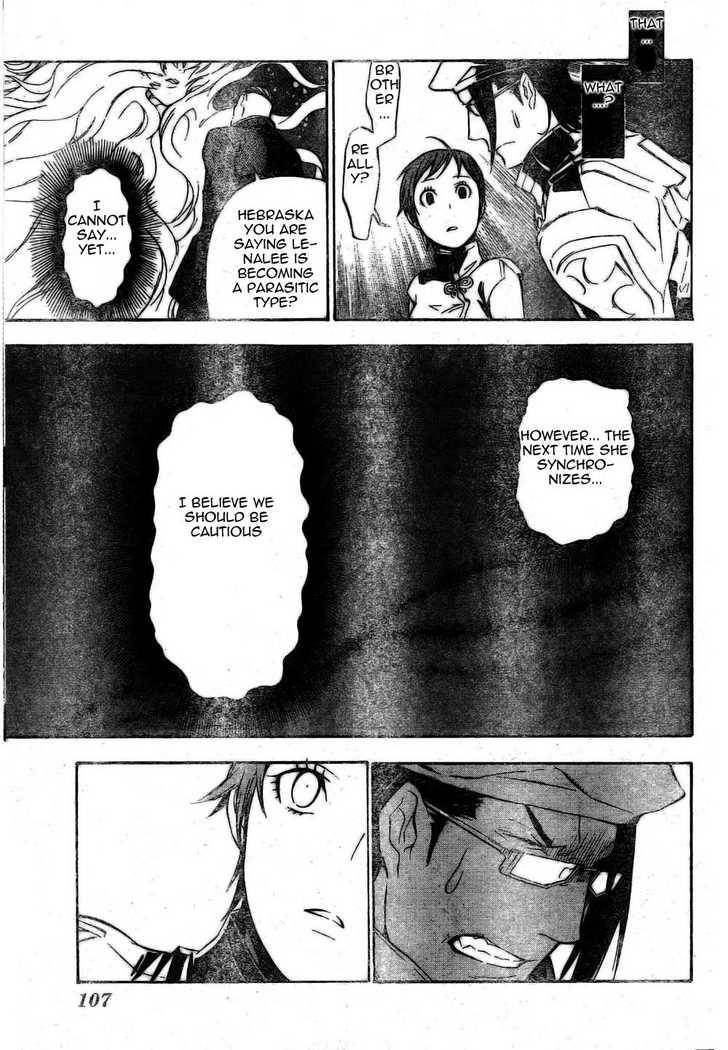 D.Gray-man chapter 138 page 15