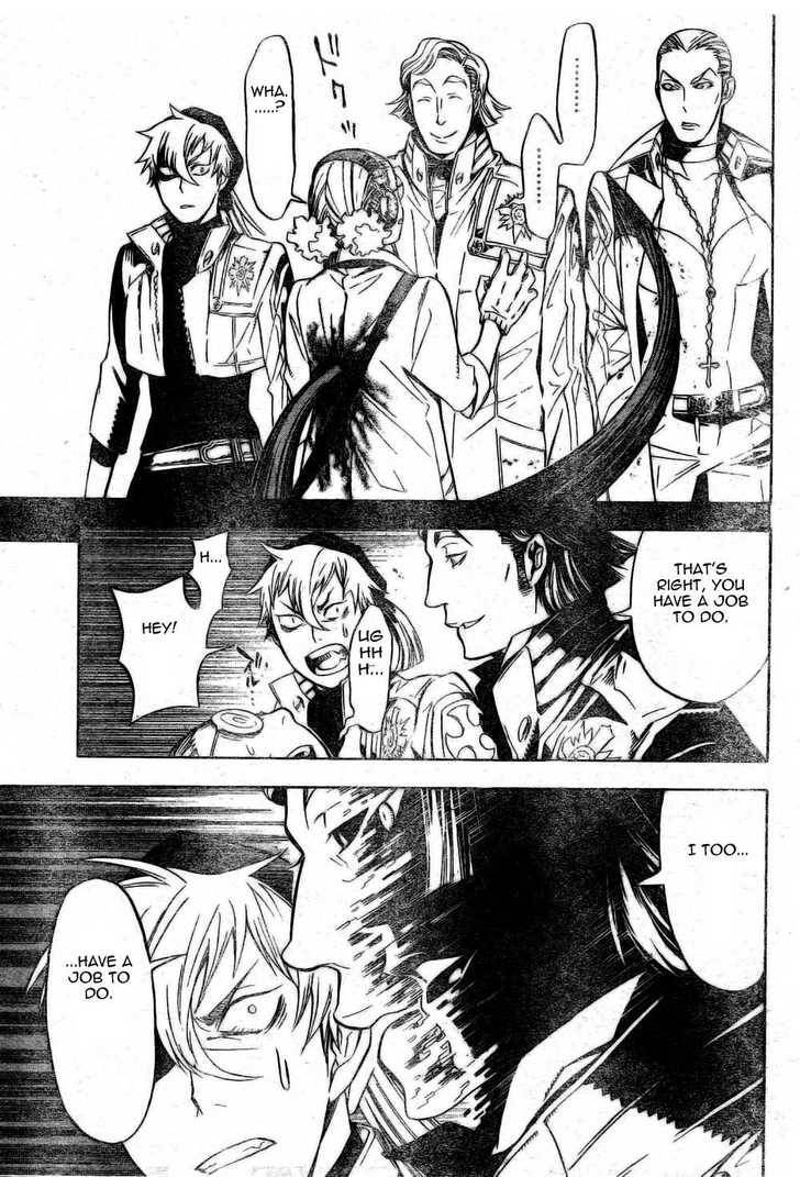 D.Gray-man chapter 138 page 17
